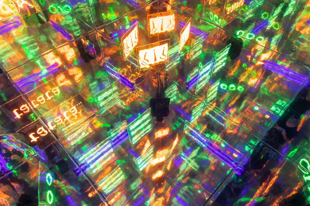 Dick Higgins, Poema d'aria / Luftsymphonie, detail, 1973-1995, Museion. Foto Luca Meneghel