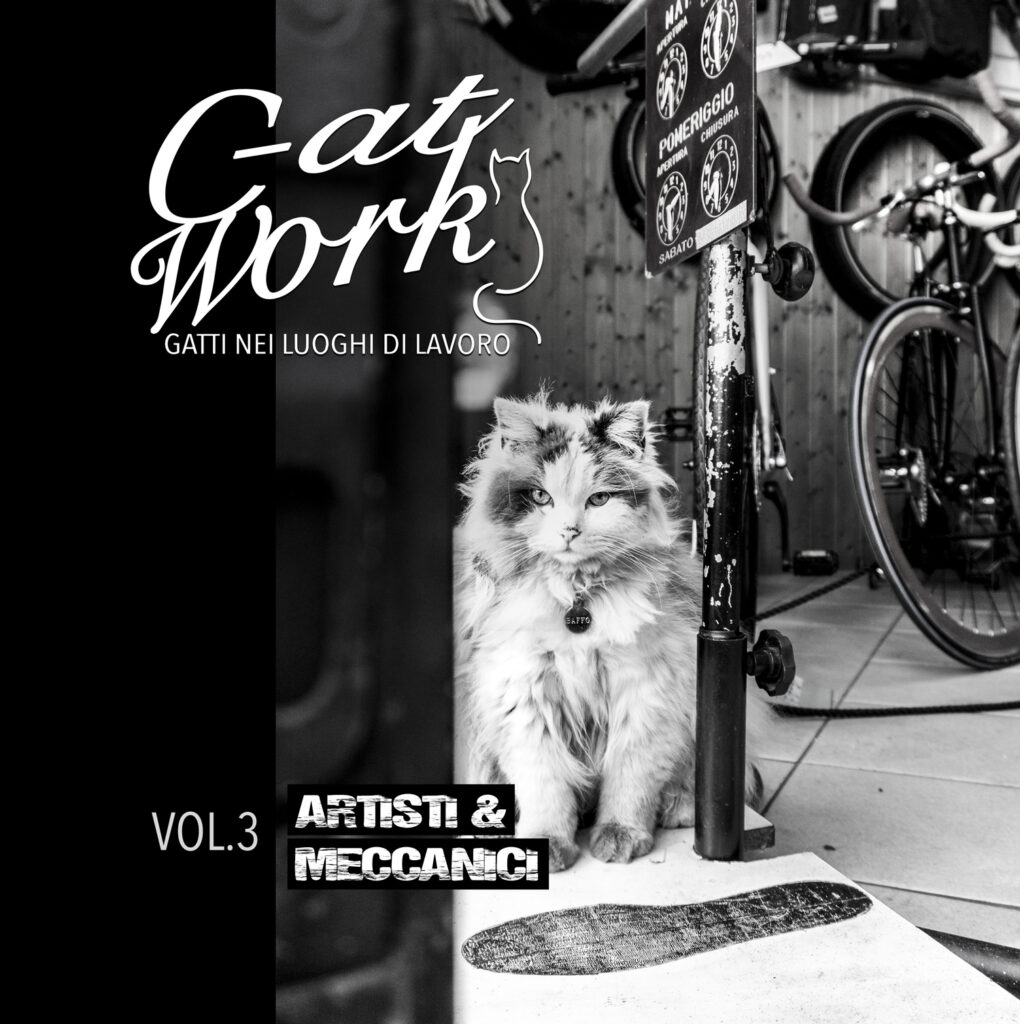 C-AT-WORK, vol, 3, El Squero Casa Editrice ©Marianna Zampieri