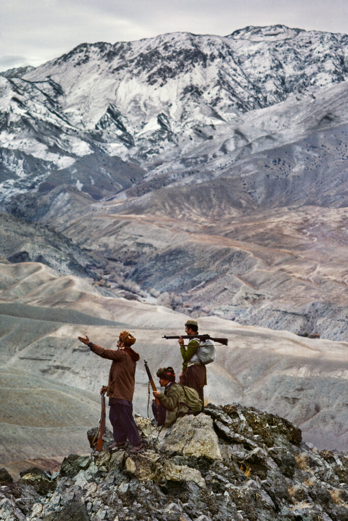 1.-Logar-Province-Afghanistan-1984